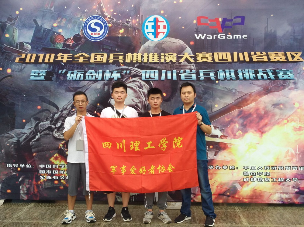 QQ图片20180801120200.jpg