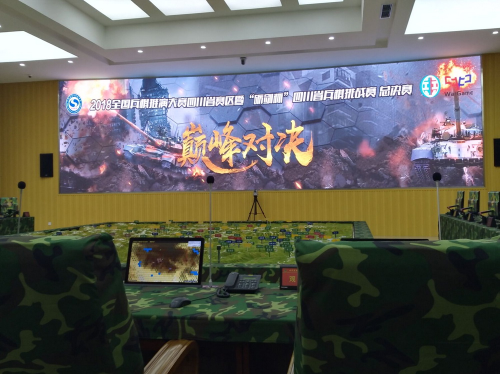 QQ图片20180801120149.jpg