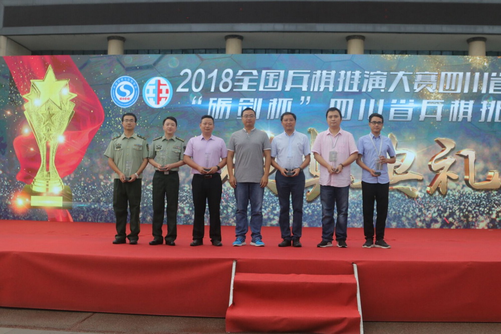 QQ图片20180801124448.jpg
