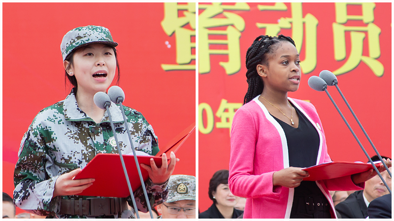 我校隆重举行2020级新生开学典礼 5.jpg