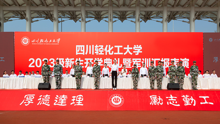 XCB_6437.jpg