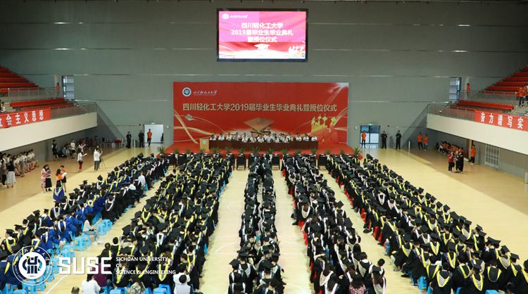 宜宾11.jpg