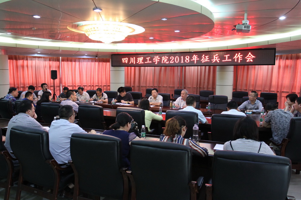 QQ图片20180529145441.jpg