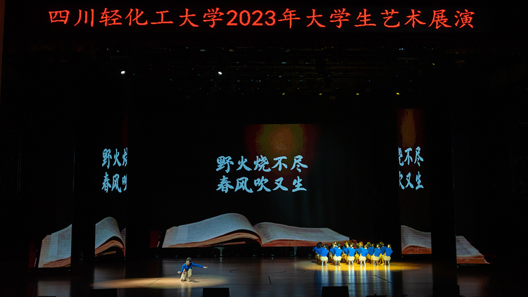 ZYX_6363.jpg