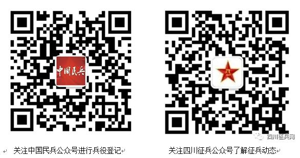 QQ截图20190321102523.jpg
