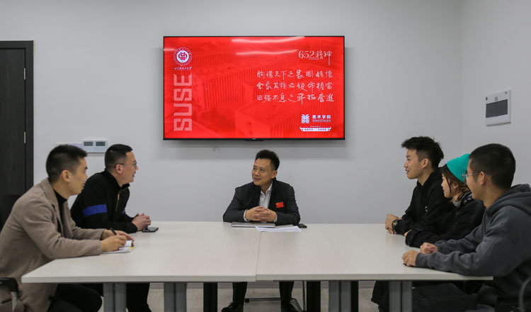 微信图片_20211027101758.jpg