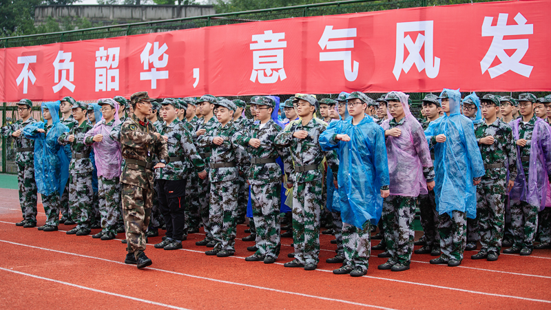 2020级新生军训火热进行中 16.jpg