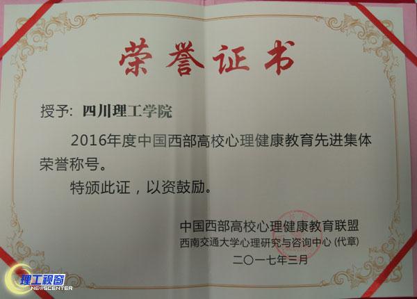 20170330173530_8421.jpg