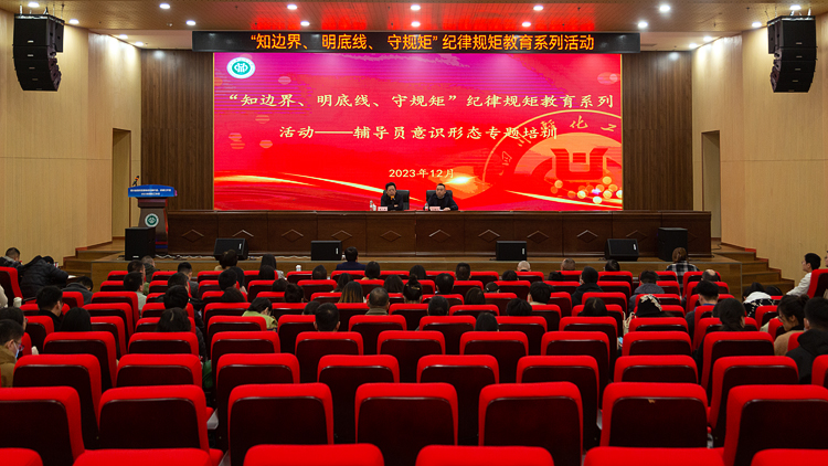 XCB_6600.jpg