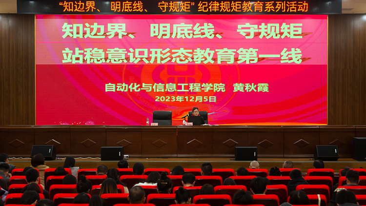 XCB_6577.jpg