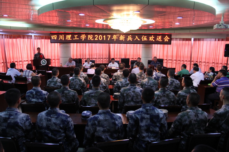 IMG_5978_调整大小.JPG