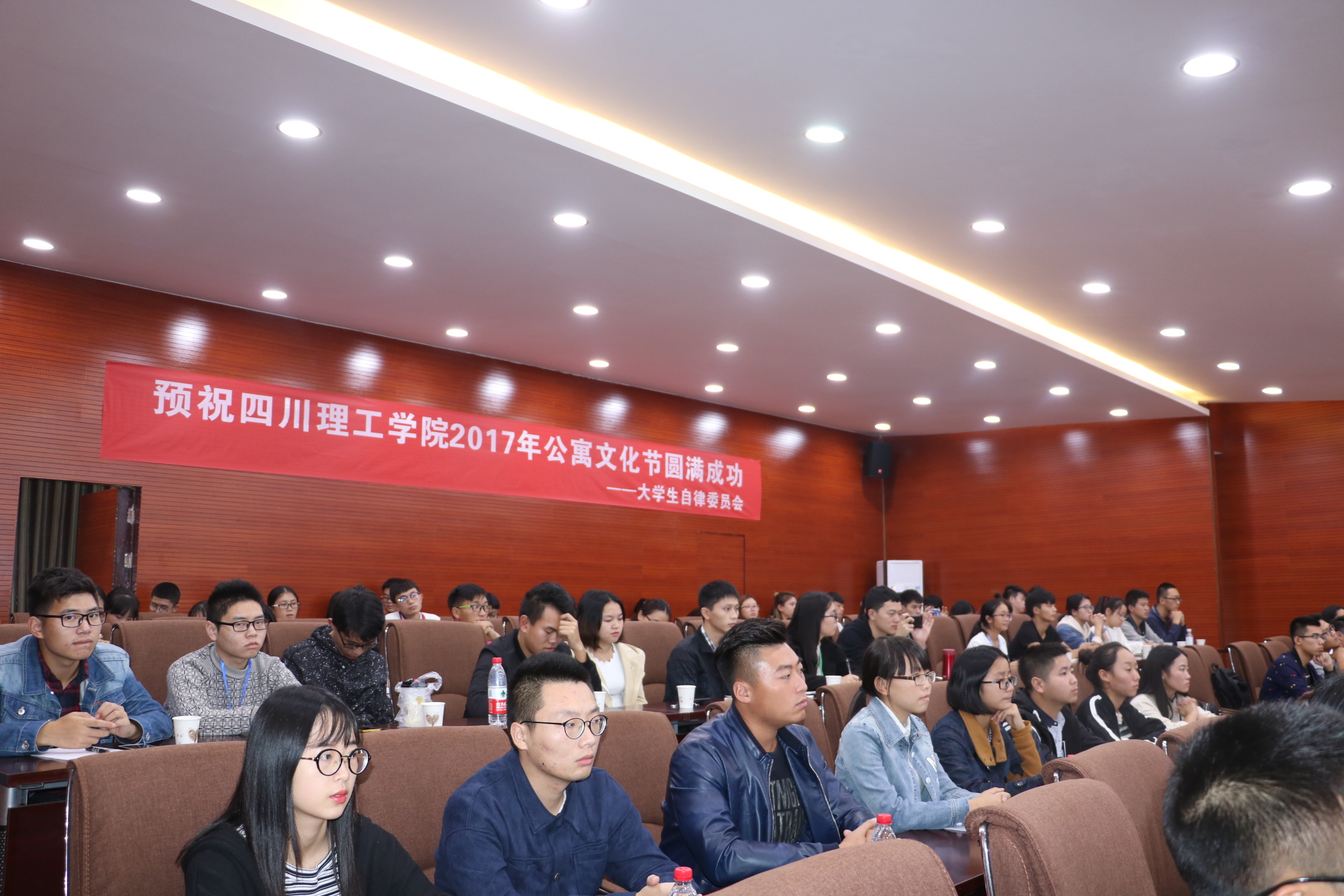 新闻照片.JPG