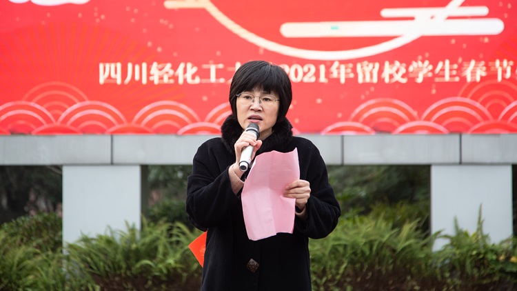 暖心！校领导慰问寒假留校学生_02.jpg