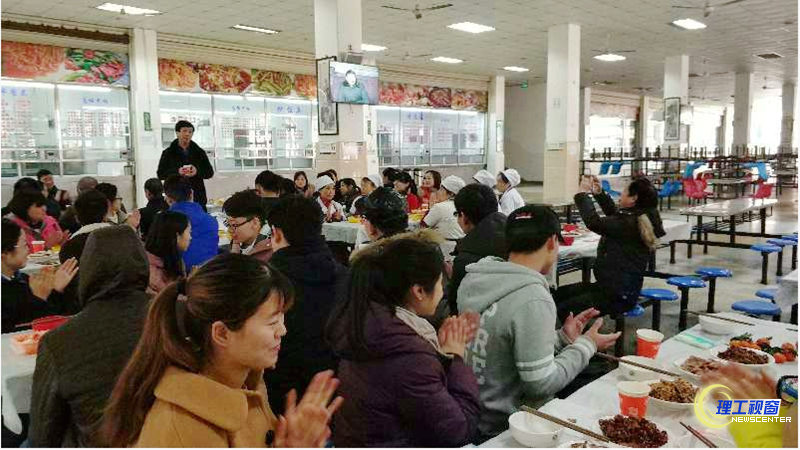 寒假慰问学生.PNG