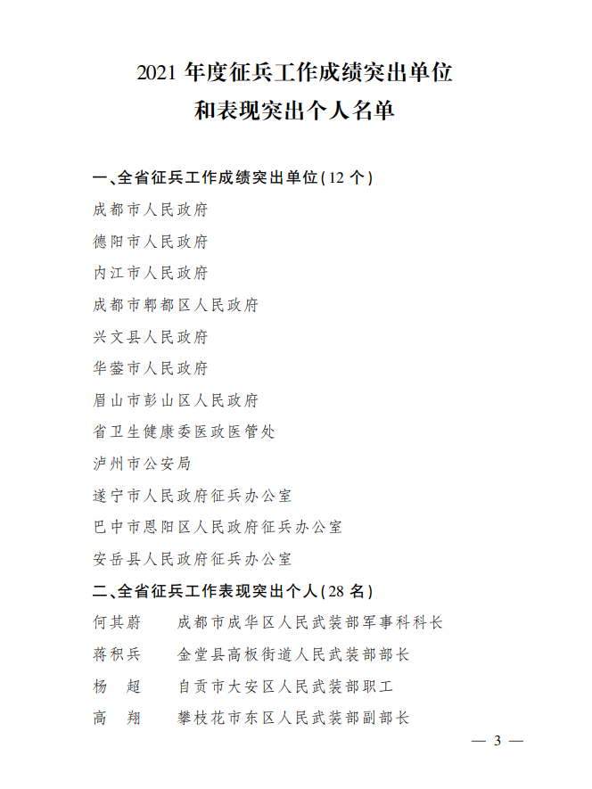 640 (1).png