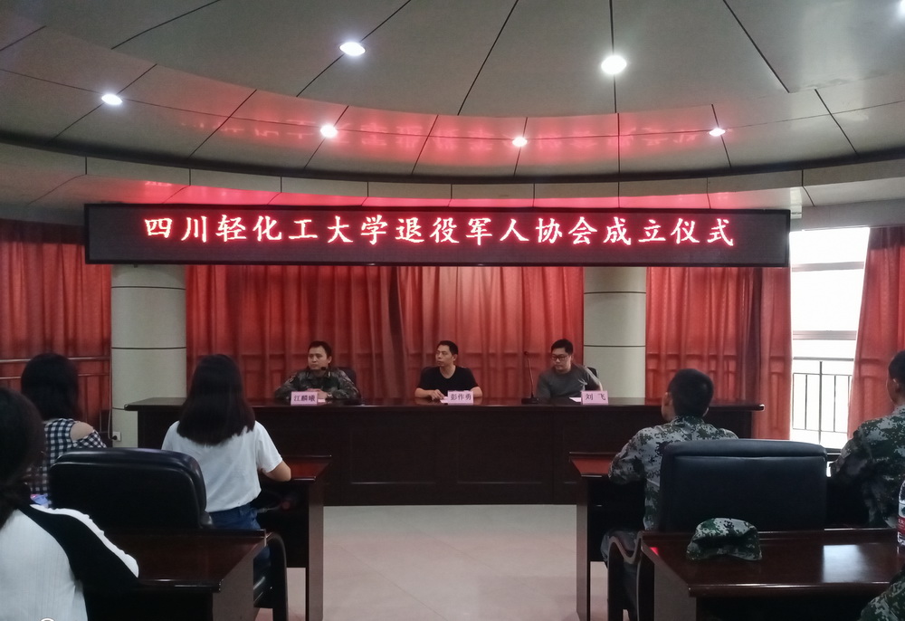 QQ图片20190906154141.jpg