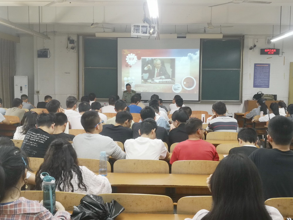 QQ图片20190926163749.jpg