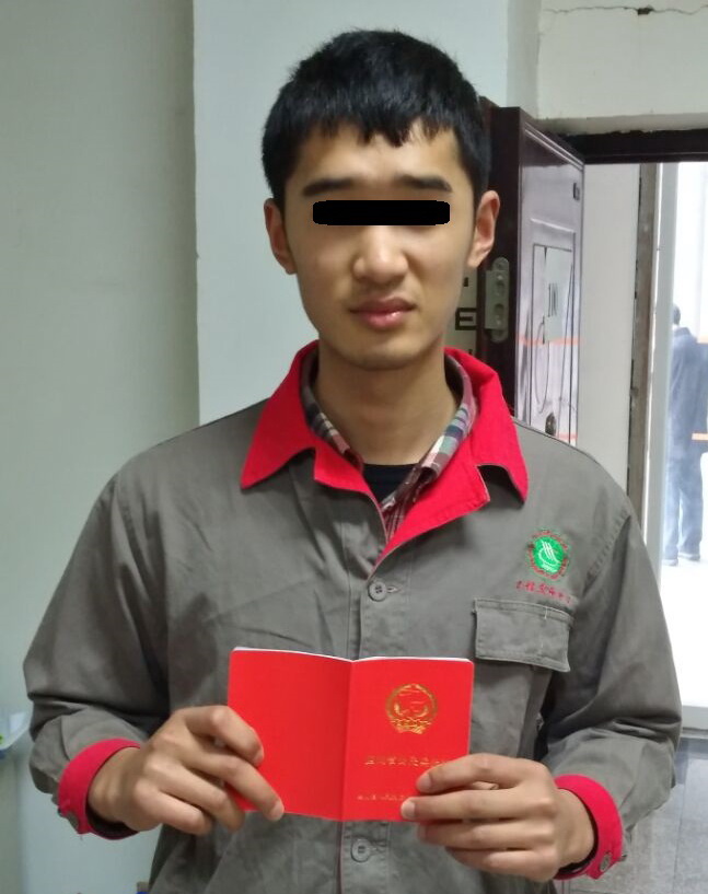 QQ图片20170330172634.jpg