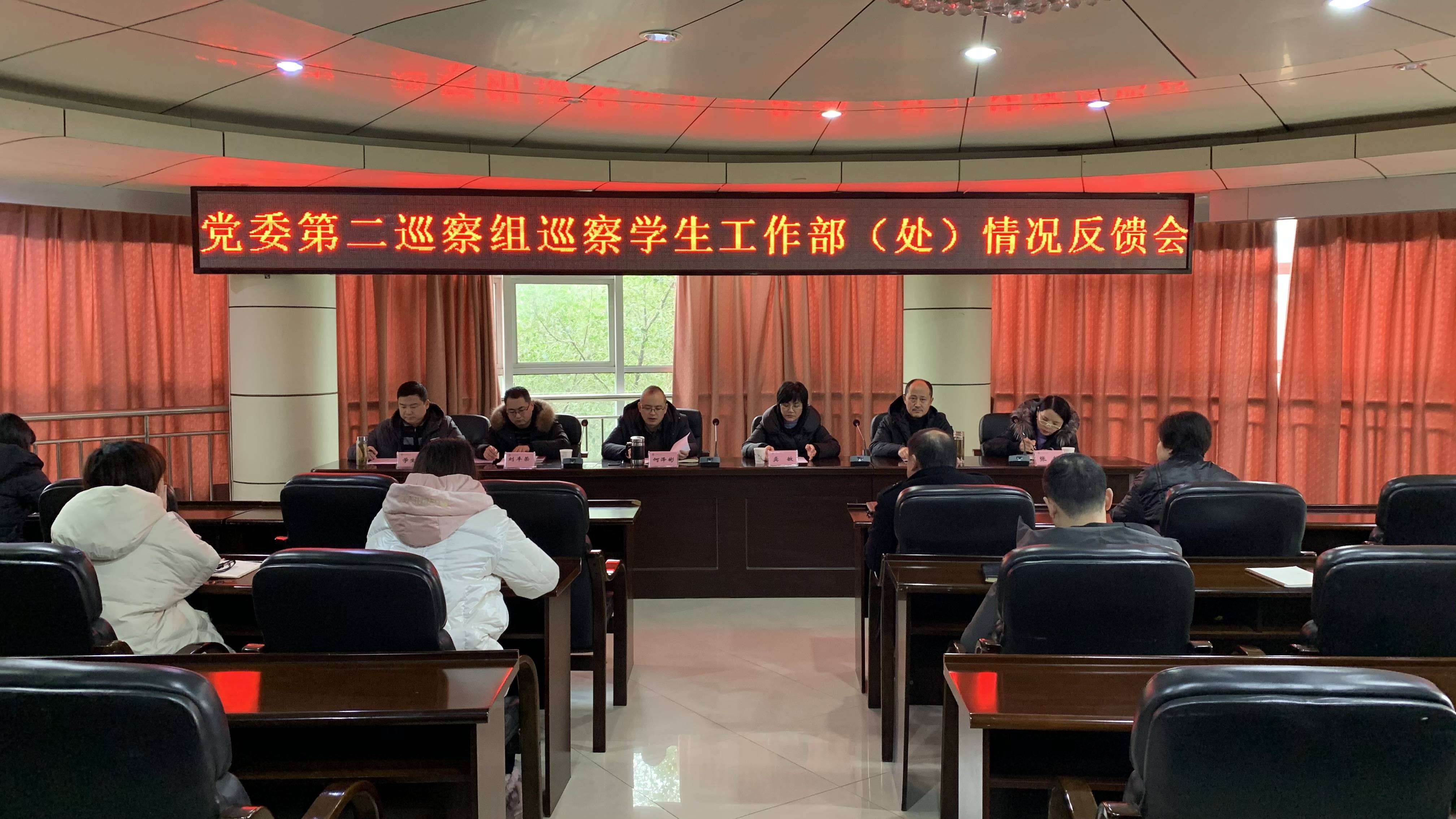 新闻照片(1).jpg