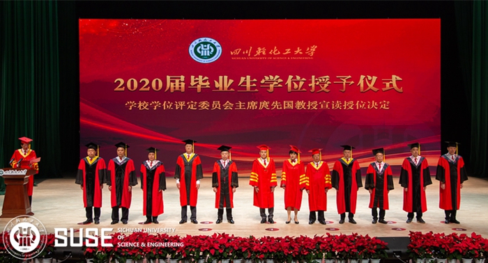 授位1.jpg
