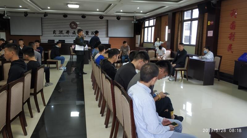QQ图片20190530100637.jpg