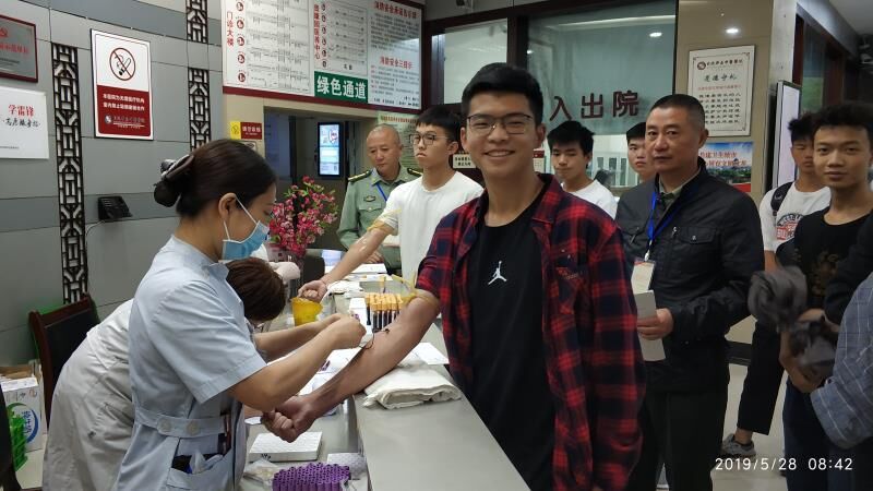 QQ图片20190530100642.jpg