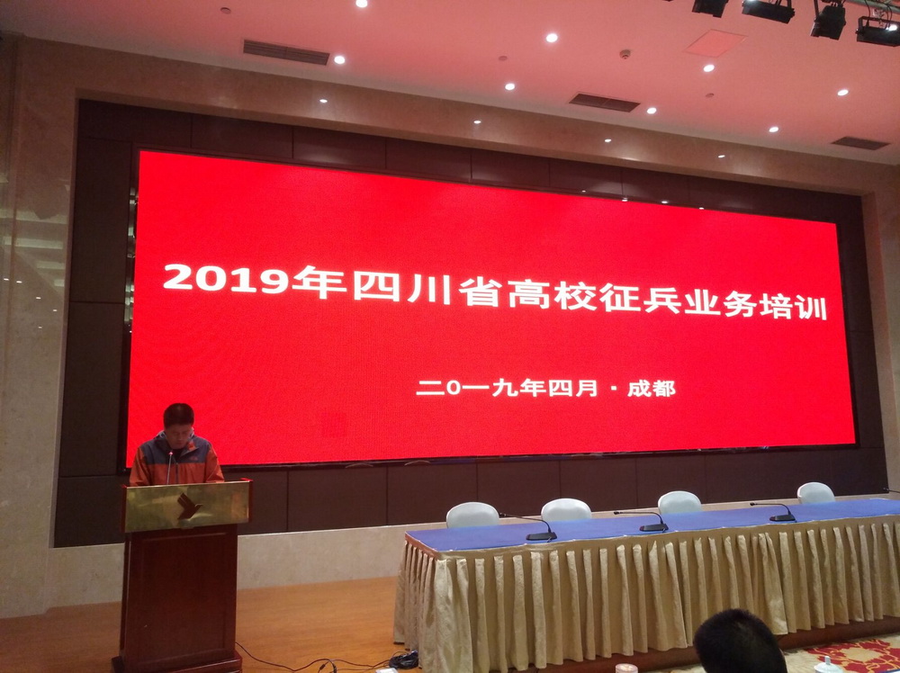 QQ图片20190402110142.jpg