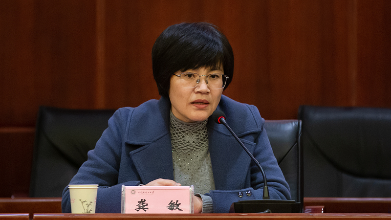 龚敏副书记出席2020年辅导员培训班开班典礼 2.jpg